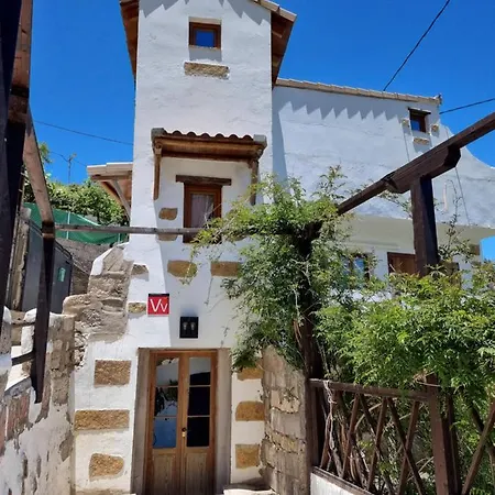 Casa Fuente Hervera