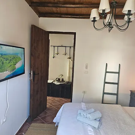 Casa Fuente Hervera *